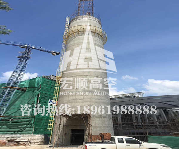 110米煙囪新建 110米煙囪新建